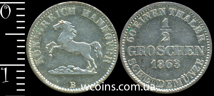 Монета Ганновер 1/2 гроша 1863 B