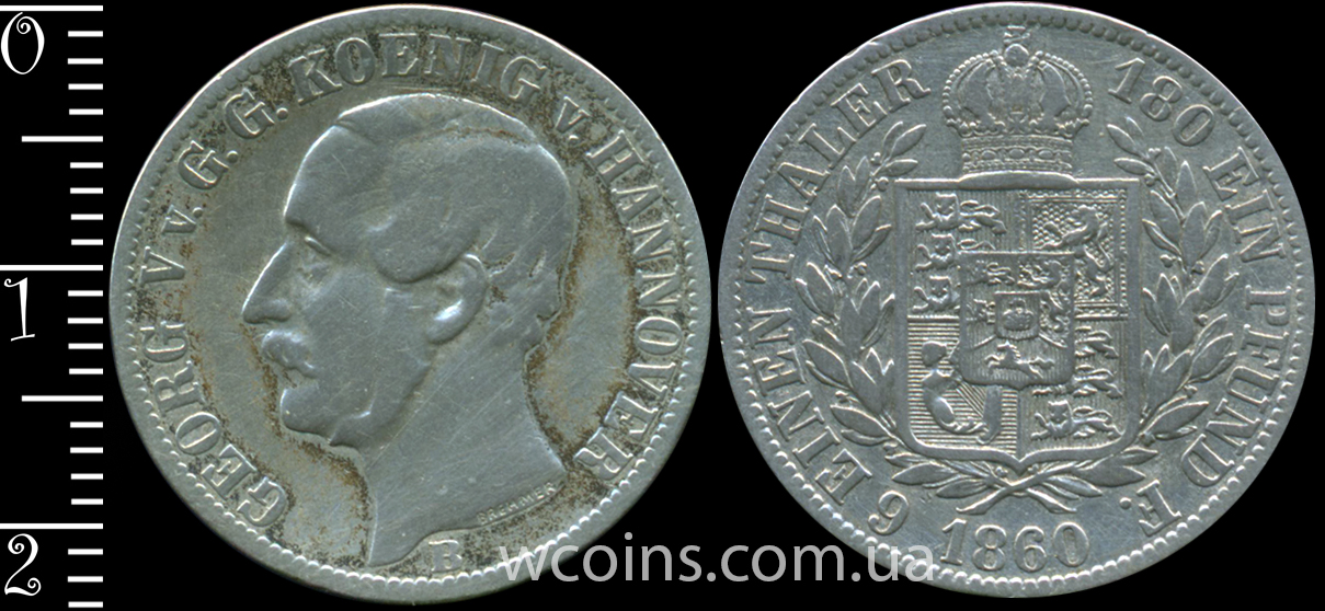Монета Ганновер 1/6 талера 1860 B