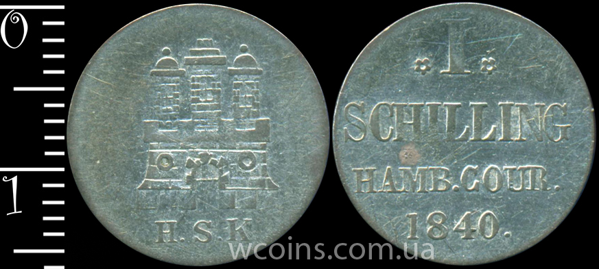 Монета Гамбург 1 шилінг 1840 HSK