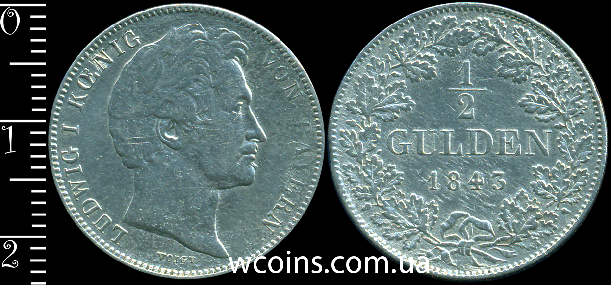 Монета Баварія 1/2 гульдена 1843