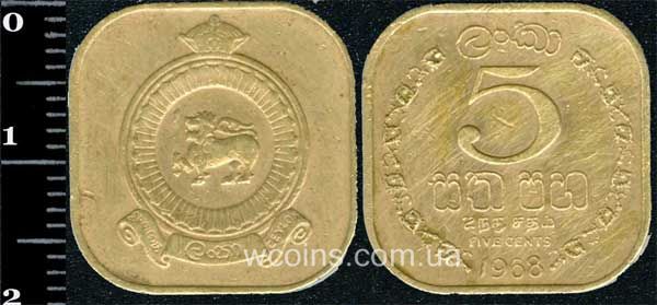 Монета Шрі-Ланка 5 центів 1968