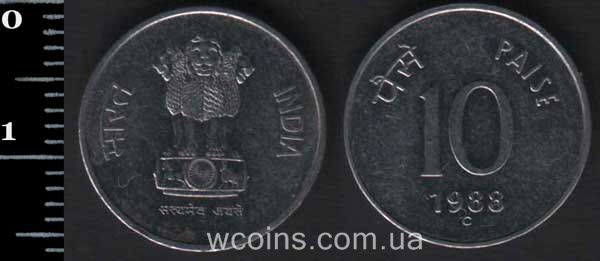 Монета Індія 10 пайс 1988