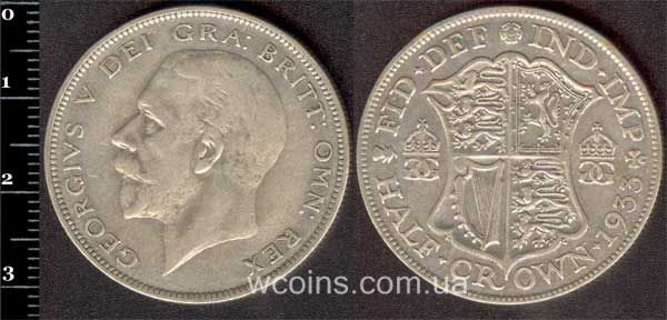 Coin United Kingdom 1/2 krone 1933