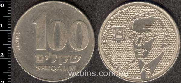 Coin Israel 100 shekels 1985