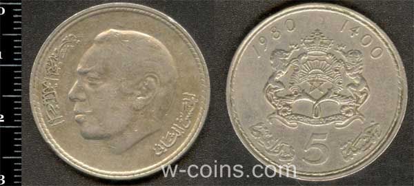 Coin Morocco 5 dirhams 1980