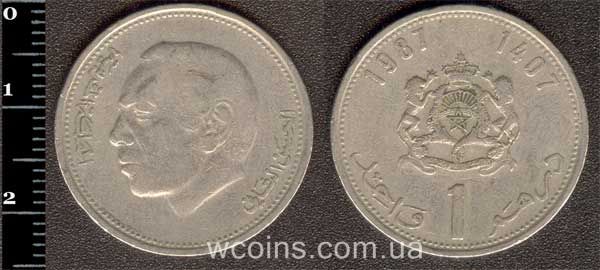 Coin Morocco 1 dirham 1987