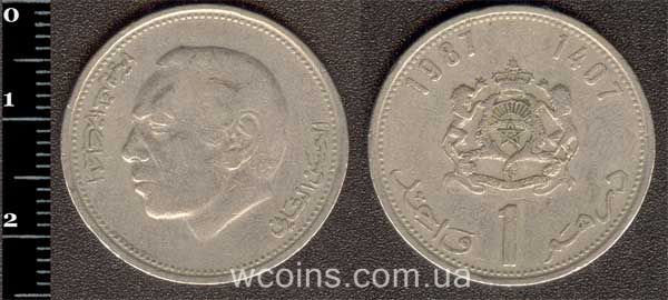 Монета Марокко 1 дирхам 1987