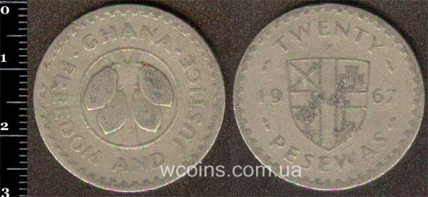 Монета Гана 20 песев 1967