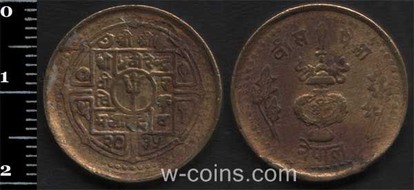 Монета Непал 20 пайс 1978