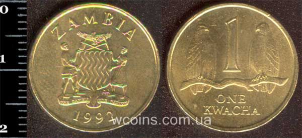 Монета Замбія 1 квача 1992
