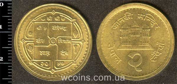 Монета Непал 2 рупії 2000