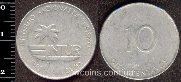 Монета Куба 10 сентаво 1988
