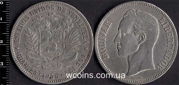 Монета Венесуела 5 боліварів 1936