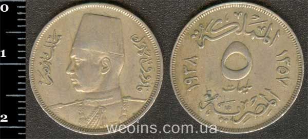 Coin Egypt 5 milliemes 1938