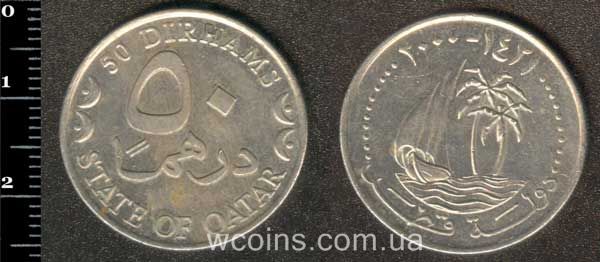 Coin Qutar 50 dirhem 2000