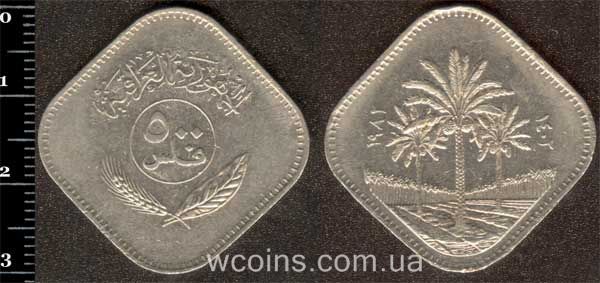 Coin Iraq 500 fils 1982