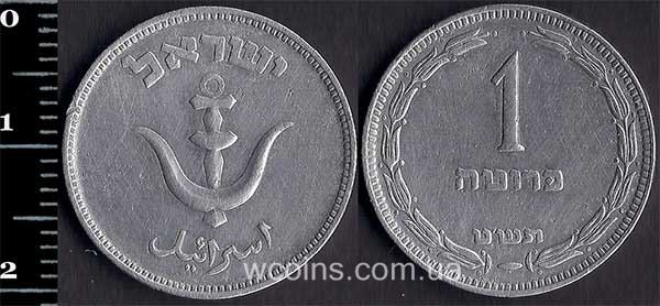 Монета Ізраїль 1 прута 1949