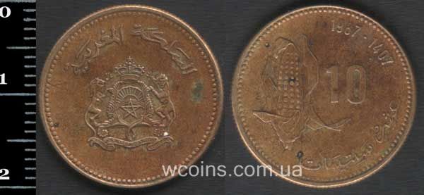 Coin Morocco 10 santimat 1987