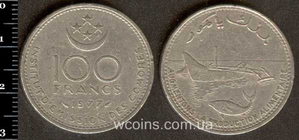 Coin Comoro Islands 100 francs 1977
