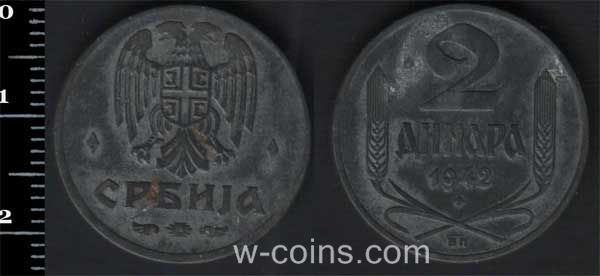 Coin Serbia 2 dinars 1942