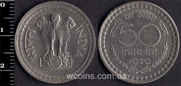 Монета Індія 50 пайс 1970