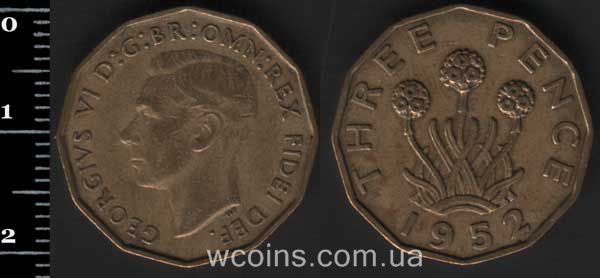 Монета Великобританія 3 пенса 1952