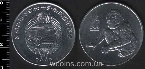 Монета Північна Корея 1/2 чон 2002