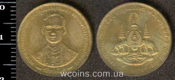 Coin Thailand 50 satang 1996