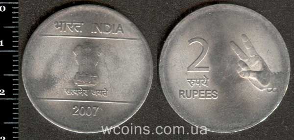 Монета Індія 2 рупії 2007