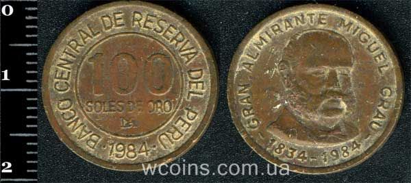 Монета Перу 100 соль 1984