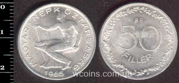 Coin Hungary 50 filler 1965