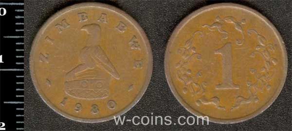 Монета Зімбабве 1 цент 1980