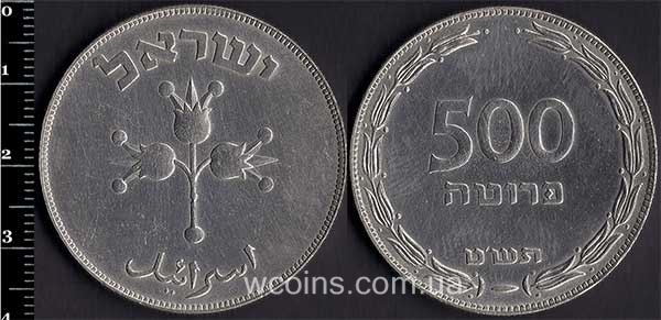 Монета Ізраїль 500 прутот 1949