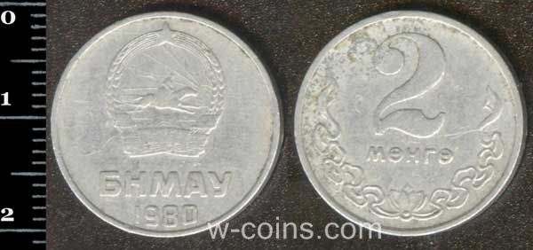 Монета Монголія 2 мунгу 1980
