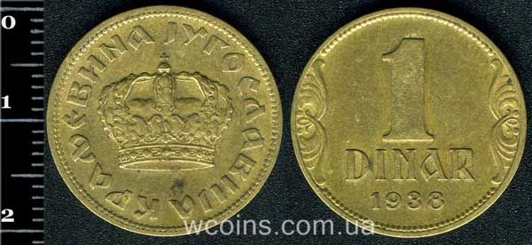 Монета Югославія 1 динар 1938