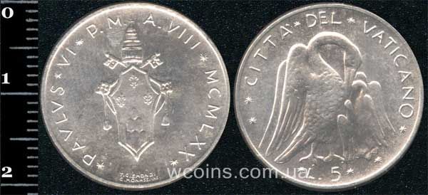 Монета Ватикан 5 лір 1970