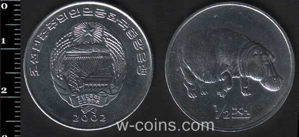 Монета Північна Корея 1/2 чон 2002
