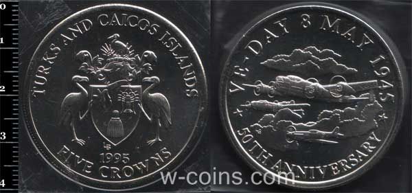 Монета Теркс і Кайкос о-ви 5 крон 1995