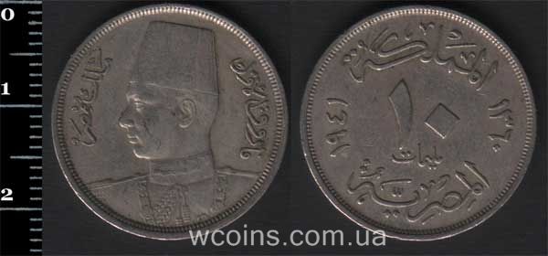 Монета Єгипет 10 міллімів 1941