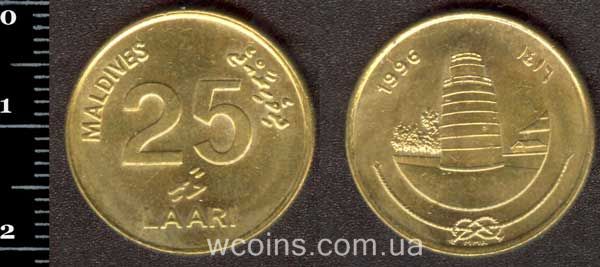 Coin Maldives 25 laari 1996