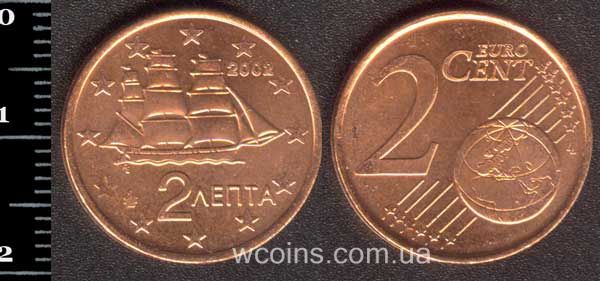 Монета Греція 2 цента 2002
