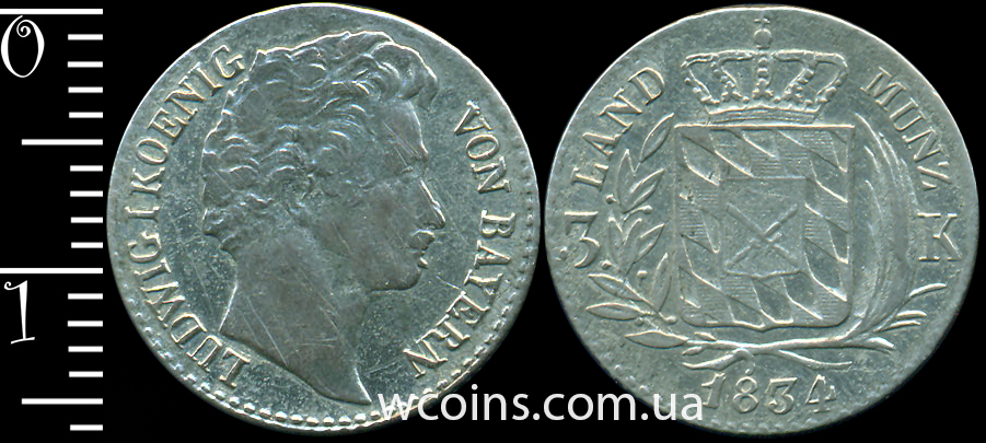 Монета Баварія 3 крейцера 1834