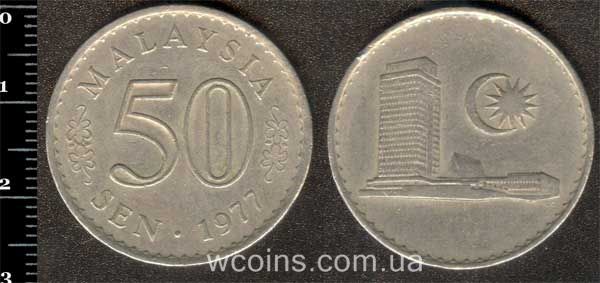 Монета Малайзія 50 сен 1977