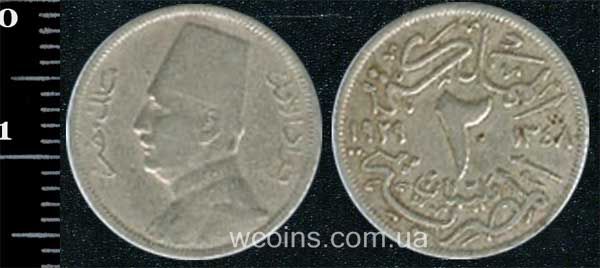 Монета Єгипет 2 мільєма 1929