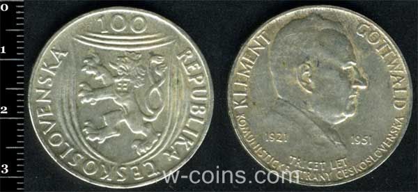 Монета Чехословаччина 100 крон 1951