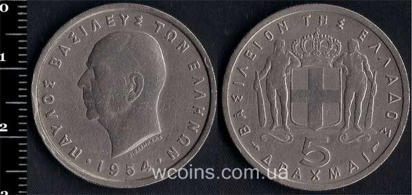Монета Греція 5 драхм 1954