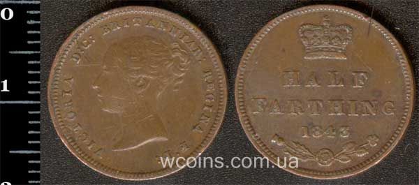 Монета Великобританія 1/2 фартинга 1843