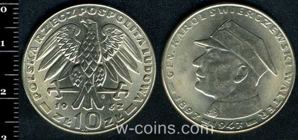 Монета Польща 10 злотих 1967