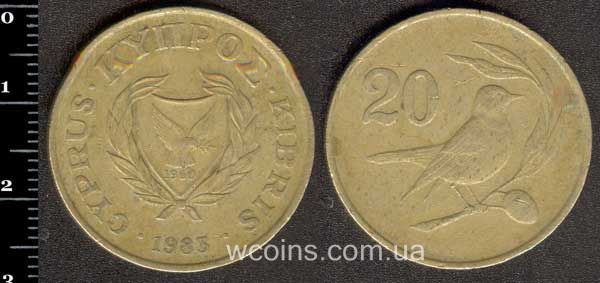 Coin Cyprus 20 cents 1983