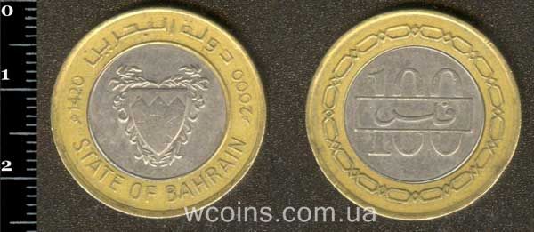 Coin Bahrain 100 fils 2000